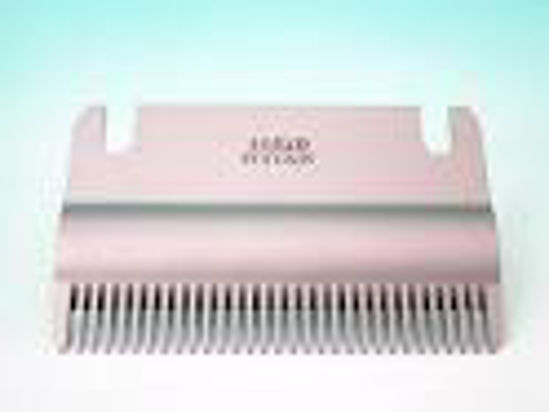 Afbeelding van SCHEERMACHINEMES AESCULAP GT508 ONDERMES