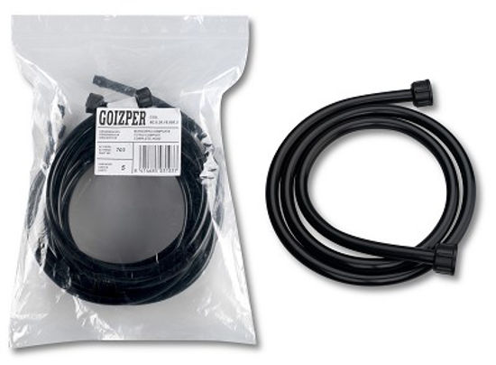 Afbeelding van SLANG KOMPLEET MATABI RUGSPUIT