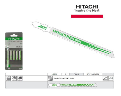 Afbeelding van DECOUPEERZAAGBLAD HIKOKI 750089 5ST