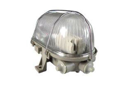 Afbeelding van BUITENARMATUUR BULLEYE E27 GRIJS 60 W