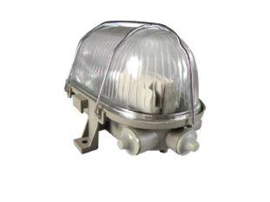 Afbeelding van BUITENARMATUUR BULLEYE E27 GRIJS 60 W