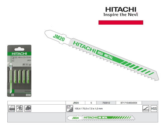 Afbeelding van DECOUPEERZAAGBLAD HIKOKI 750012 5ST