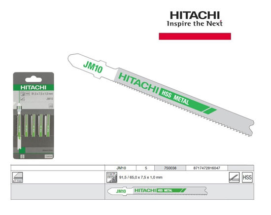 Afbeelding van DECOUPEERZAAGBLAD HIKOKI 750038 5ST