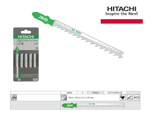 Afbeelding van DECOUPEERZAAGBLAD HIKOKI 750043 5ST