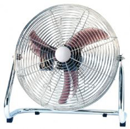 Afbeelding van VENTILATOR VLOER 18"