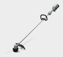 Afbeelding van GRASTRIMMER EGO ST1510E
