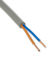 Afbeelding van INSTALLATIEKABEL YMVK 2X2,5 MM² 100 MT