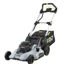 Afbeelding van GAZONMAAIER EGO LM2135E-SP 52CM