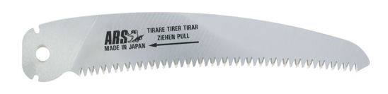 Afbeelding van RESERVE ZAAGBLAD ARS GR 17-1