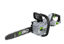 Afbeelding van KETTINGZAAG EGO CS1410E 35CM
