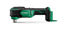 Afbeelding van MULTITOOL HIKOKI CV18DAW2Z