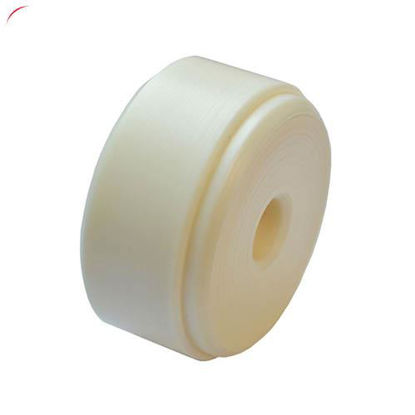 Afbeelding van NYLON LOSSE KOP GEDORE 35 MM